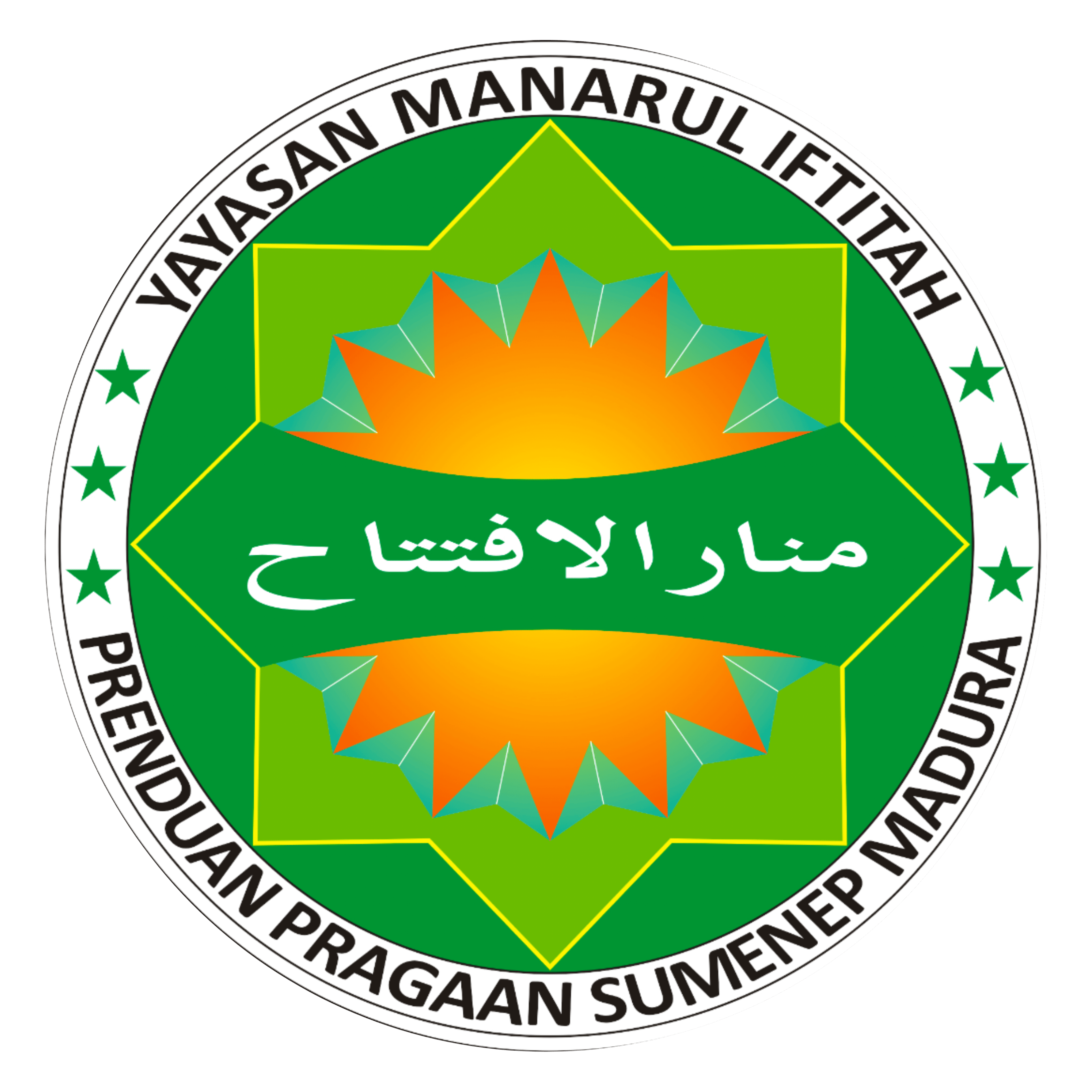 Logo LPI Al-Manar